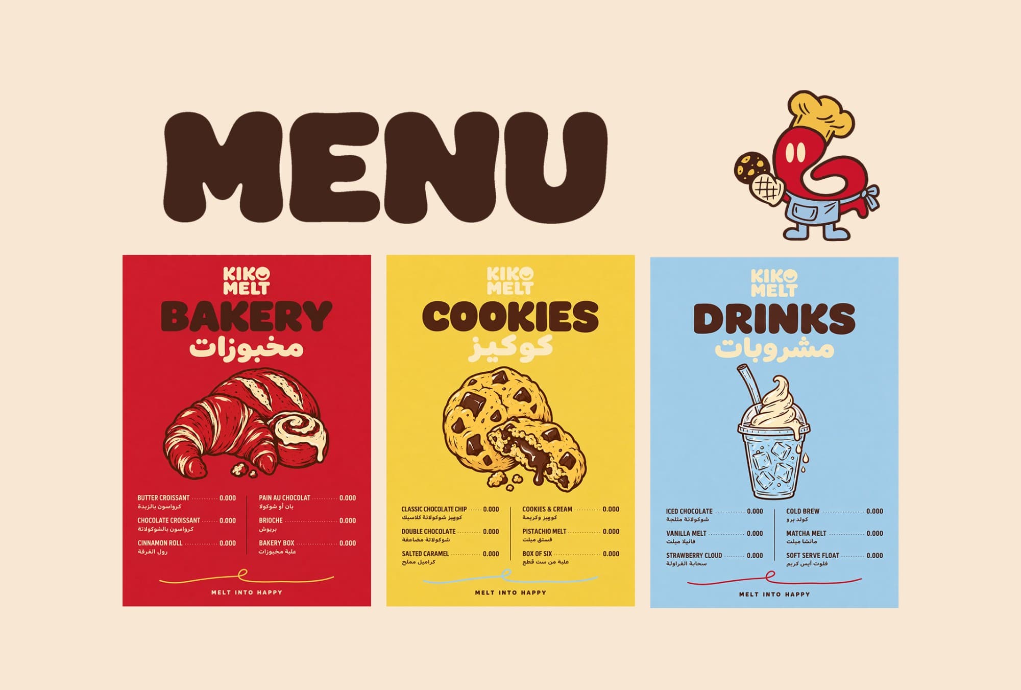 The three Kiko Melt menu boards laid out flat on cream — bakery in red, cookies in yellow, drinks in powder blue — under the word MENU with Loop in a baker's apron