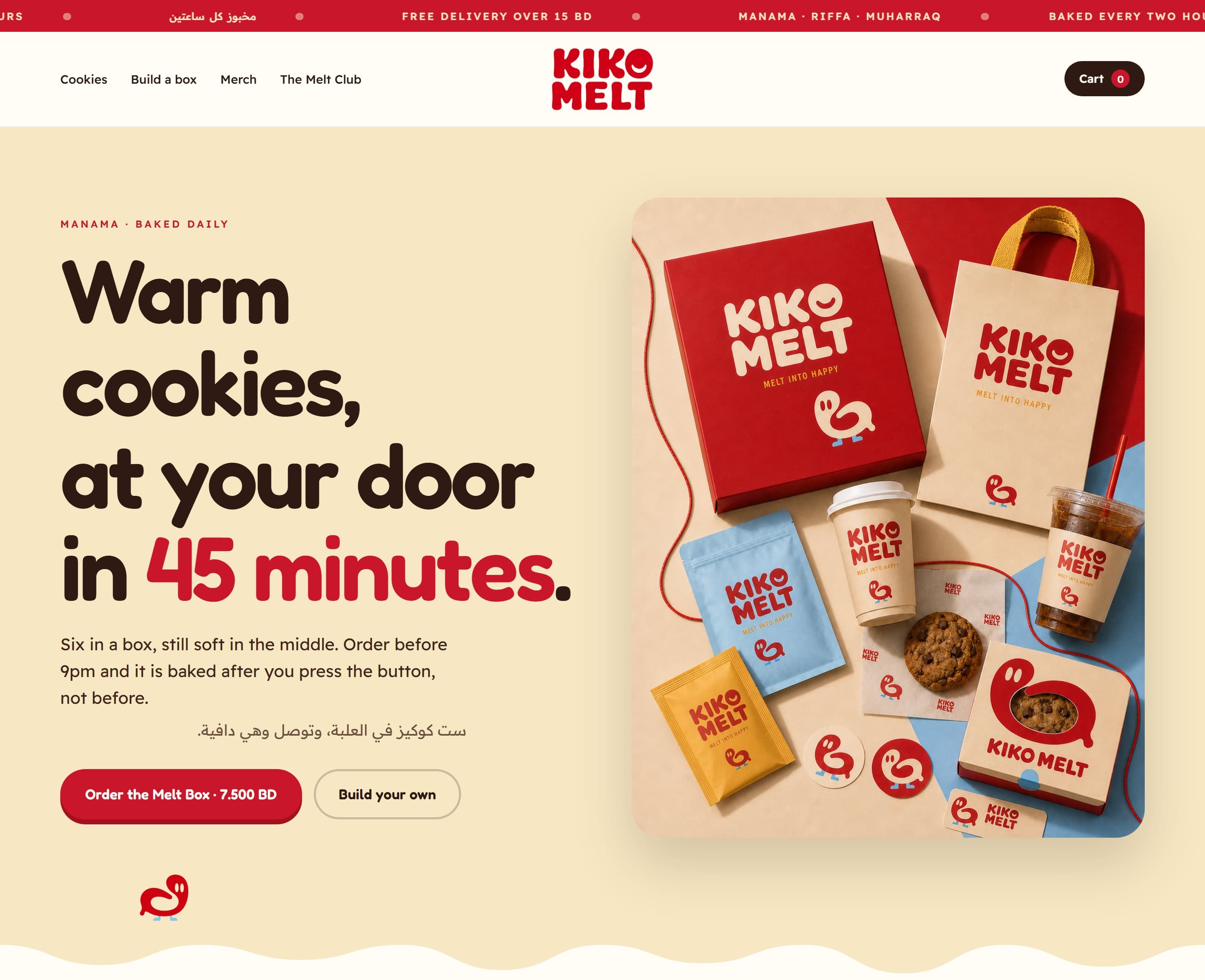 The Kiko Melt store hero: a red ticker over a cream header, the headline Warm cookies, at your door in 45 minutes with its Arabic line beneath, an Order the Melt Box button at 7.500 BD beside Build your own, and a flat-lay of the full packaging range filling the right half