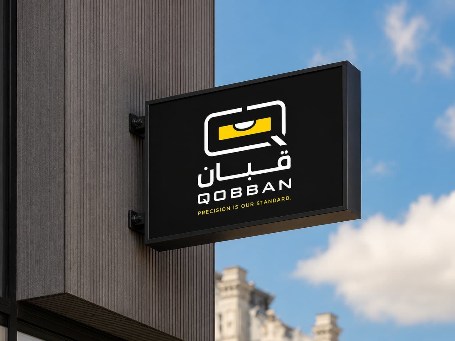 The Qobban projecting sign on a building
