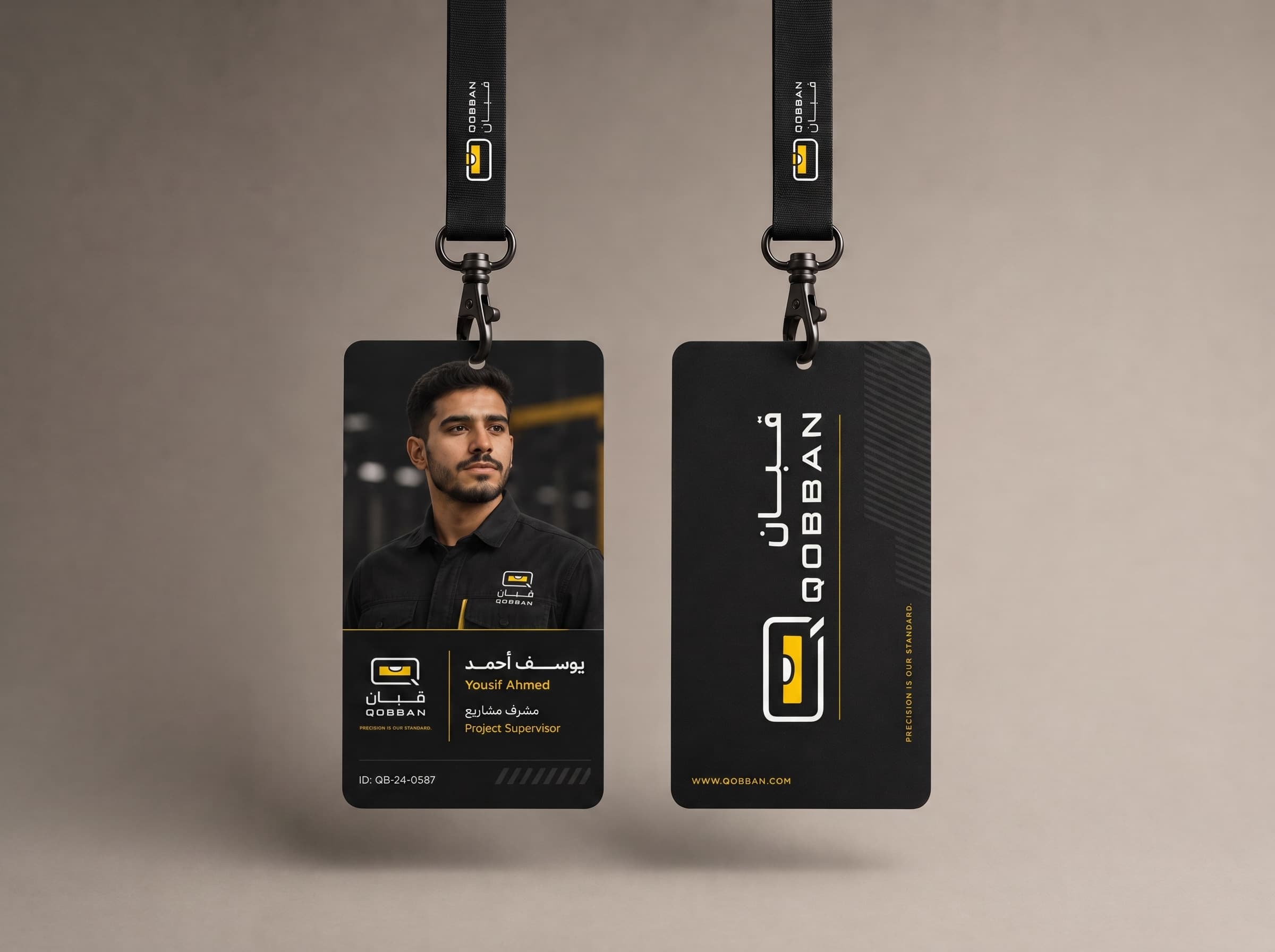 Qobban staff ID cards on branded lanyards