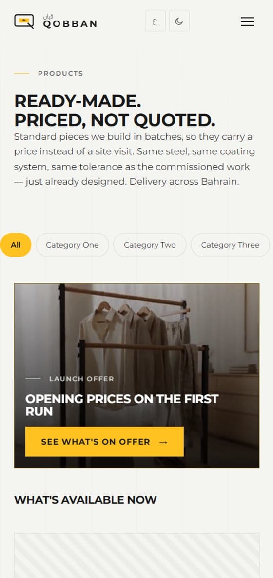 The Qobban products page on a phone in light mode: ready-made pieces listed at a stated price