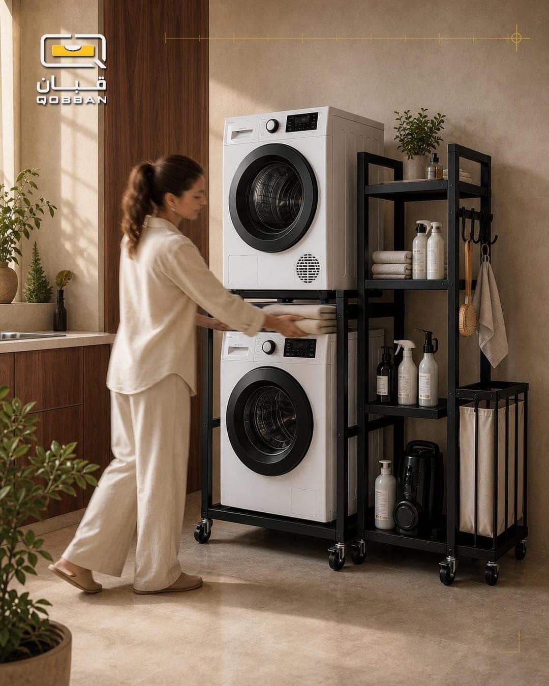 A woman loading a stacked washer and dryer held on a Qobban rolling laundry rack with shelves and a hamper